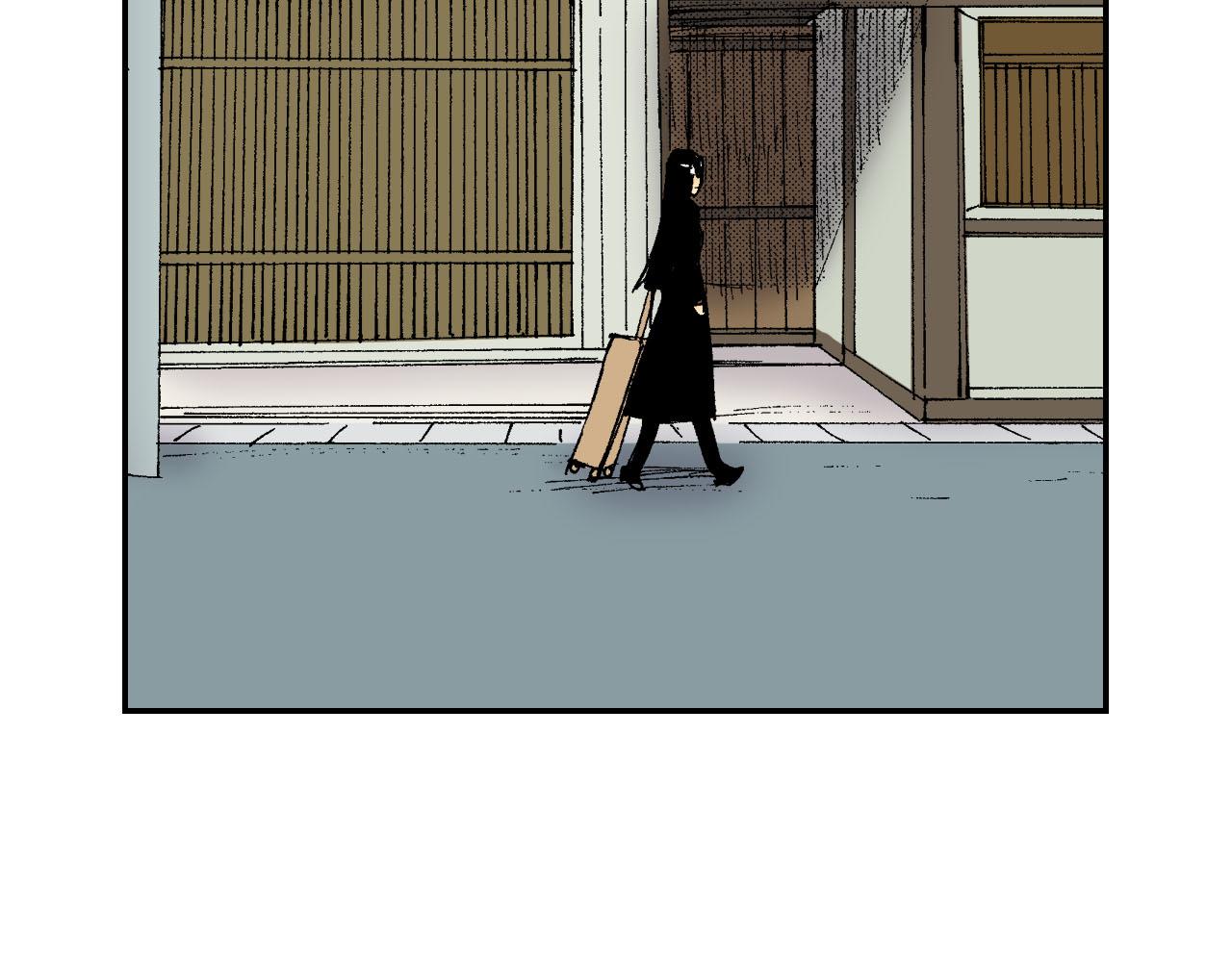 第53话 花洒（上）(1/2)-第83话