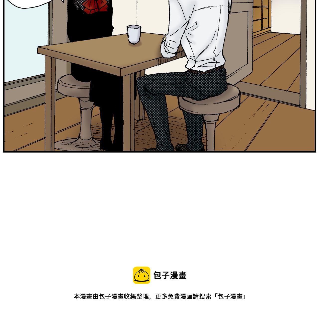 第54话 刀（上）(1/2)-第85话