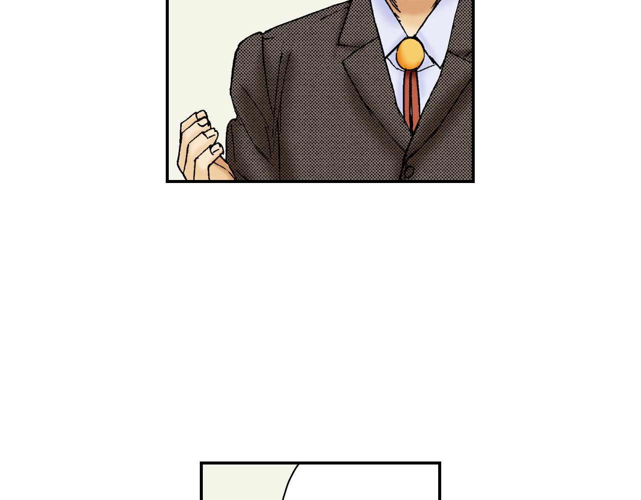 第54话 刀（上）(1/2)-第85话