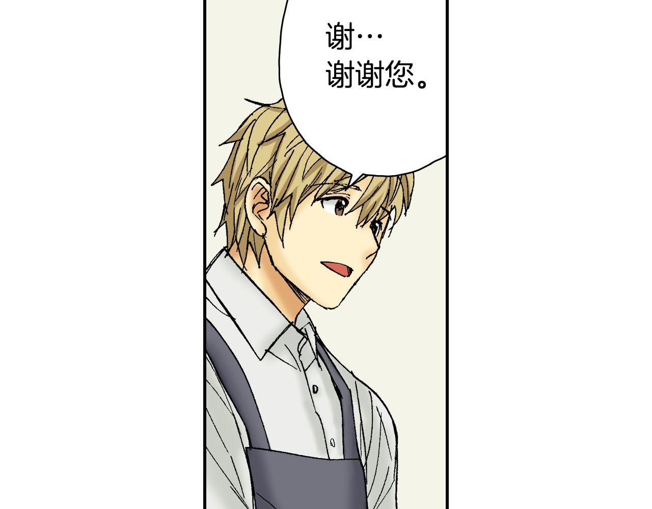 第54话 刀（上）(1/2)-第85话