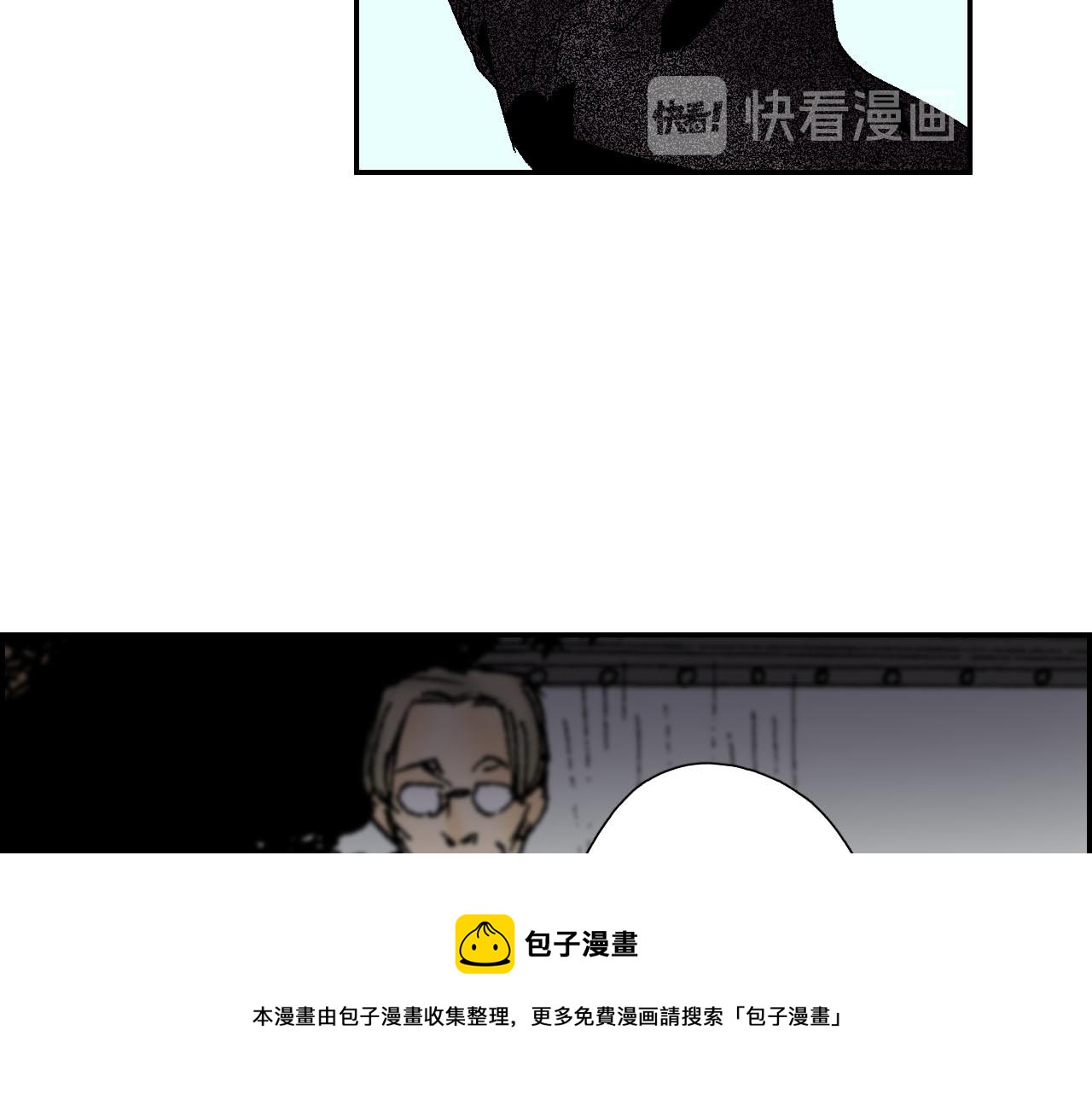 第54话 刀（上）(1/2)-第85话