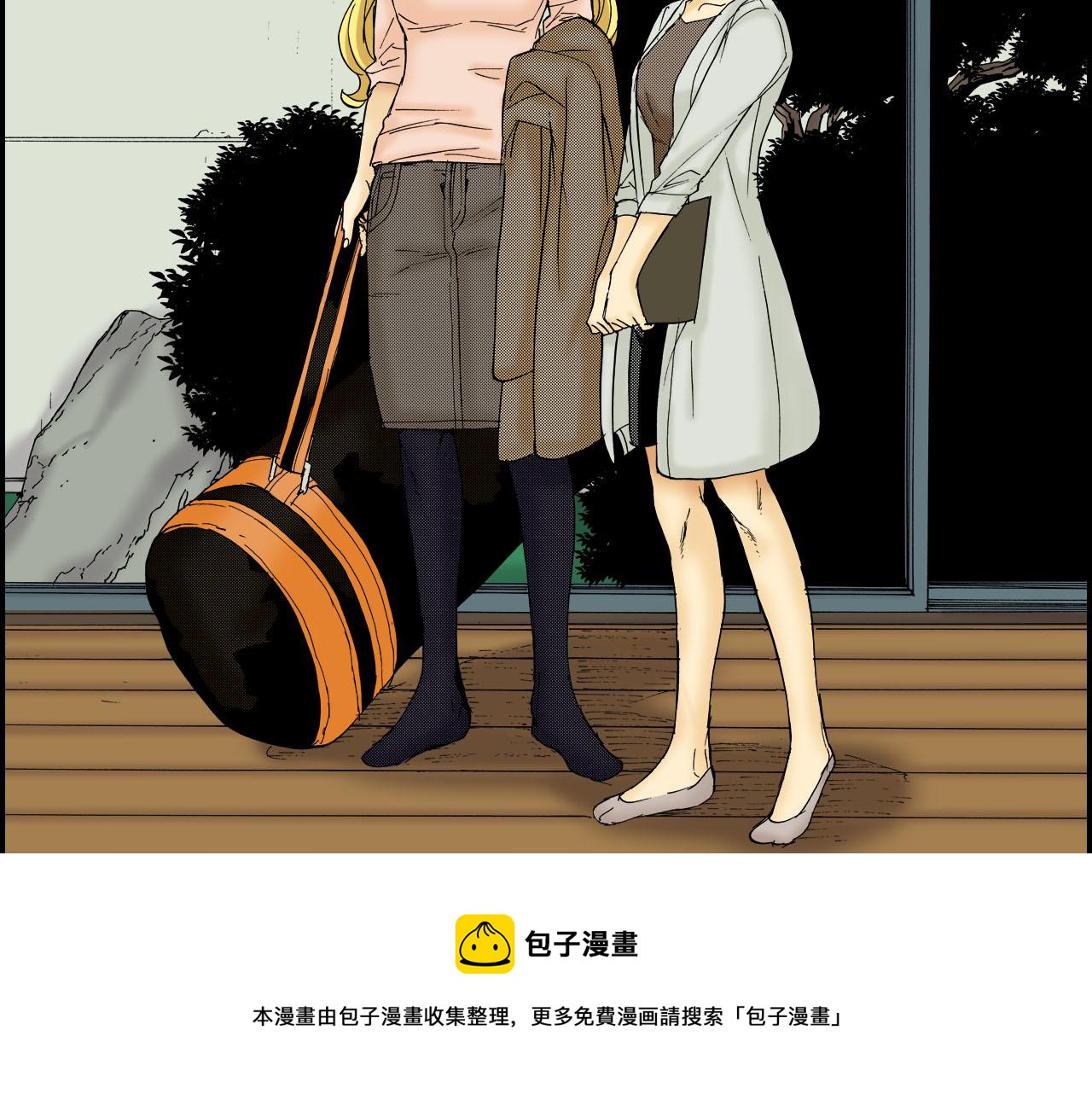 第56（上）筷子(1/2)-第89话