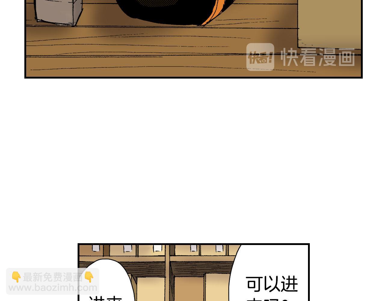 第56（上）筷子(1/2)-第89话