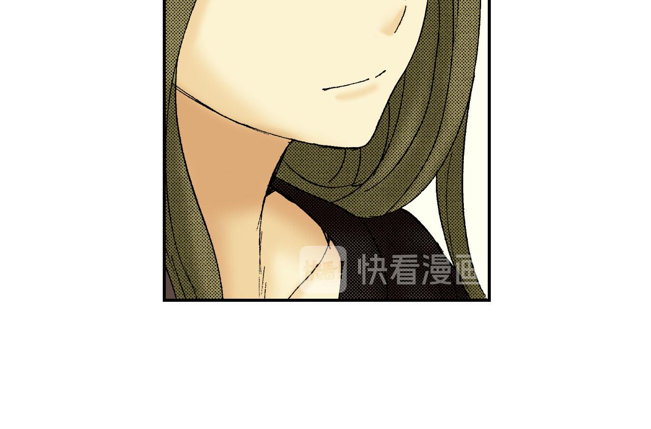 第57（上）手链(1/2)-第91话