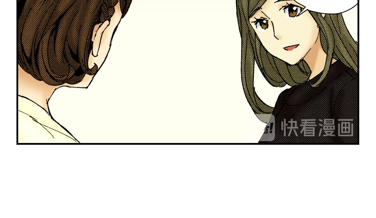 第57（上）手链(1/2)-第91话