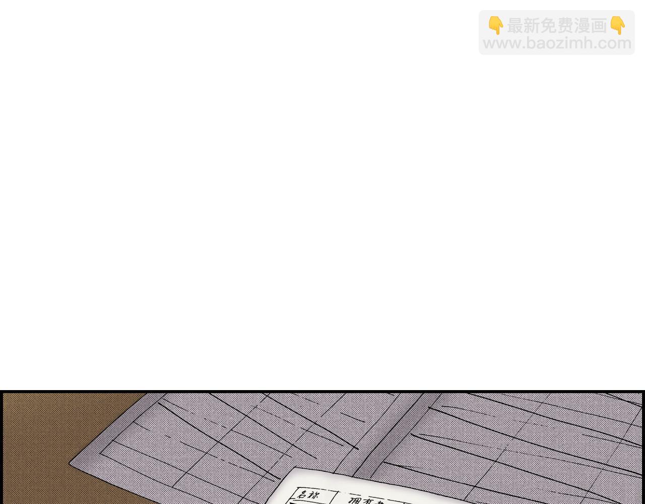 第58话 想让你幸福（上）(1/2)-第93话