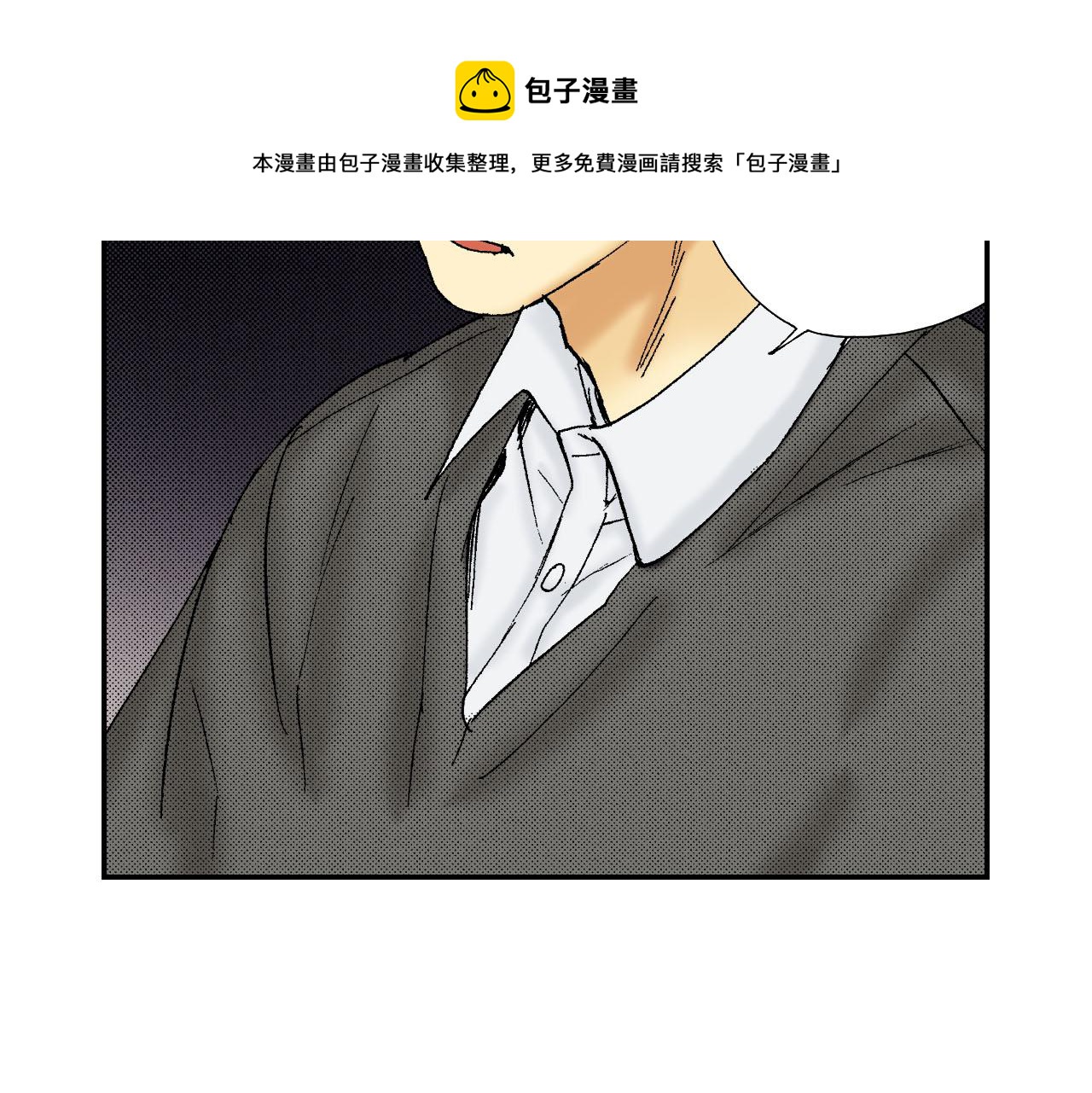 第58话 想让你幸福（上）(1/2)-第93话