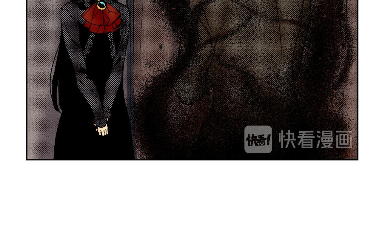 第59话 单片眼镜（上）(1/2)-第95话