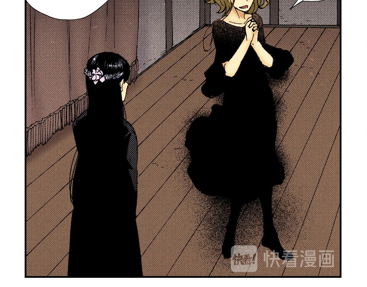 第59话 单片眼镜（上）(1/2)-第95话