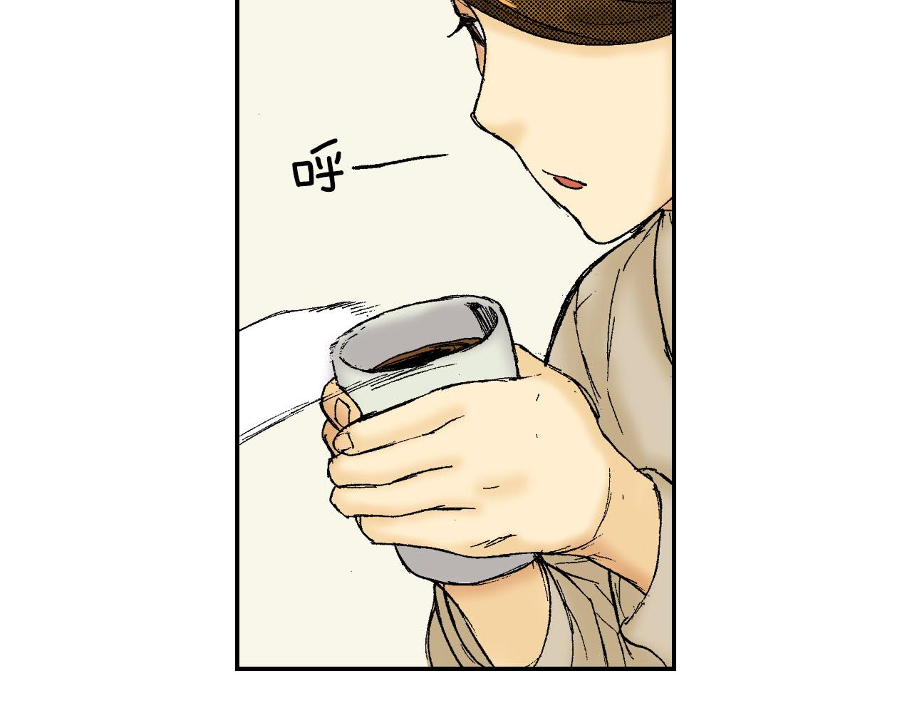 第60话 离别（上）(1/3)-第97话