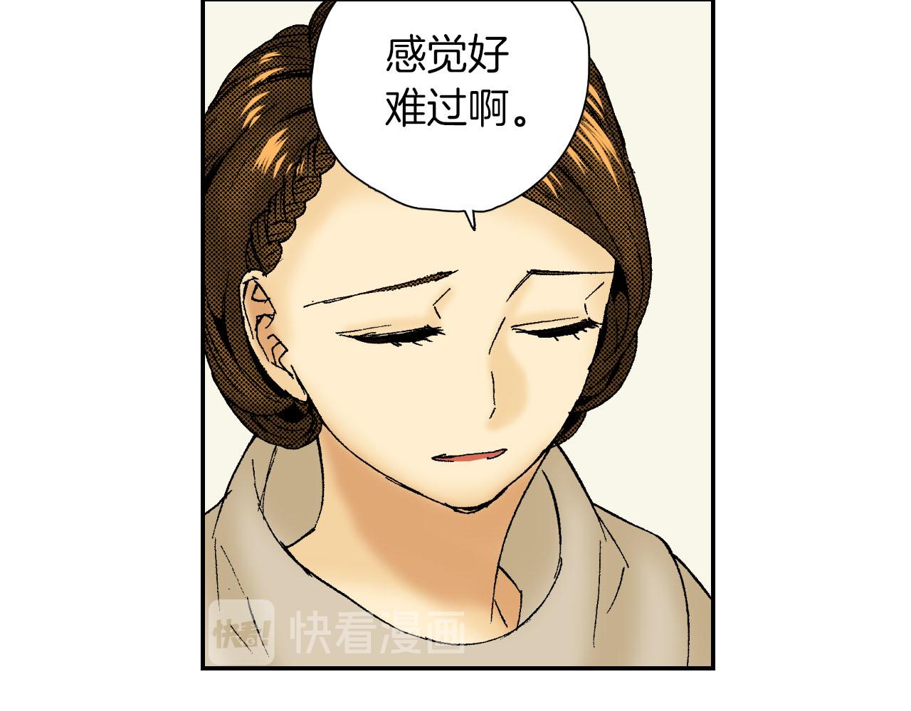 第60话 离别（上）(1/3)-第97话