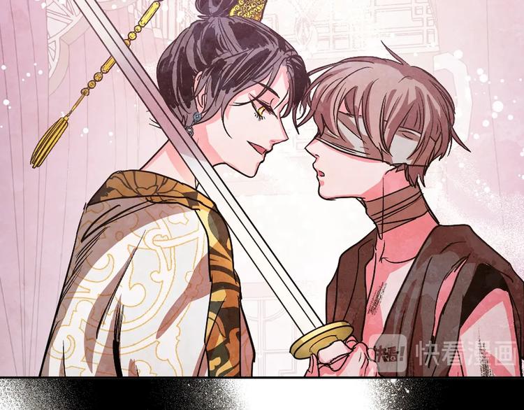 序章 女尊世界(1/2)-第1话