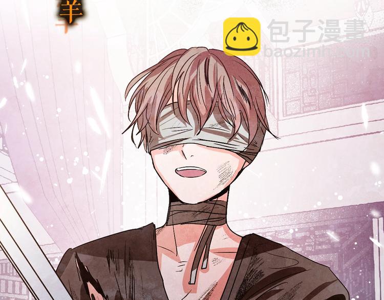 序章 女尊世界(1/2)-第1话