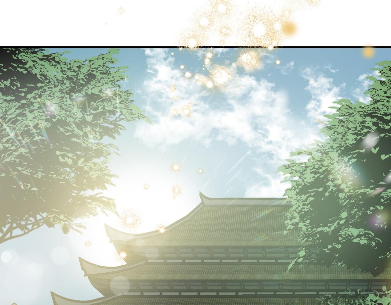 第91话 新妃侍寝(1/4)-第71话