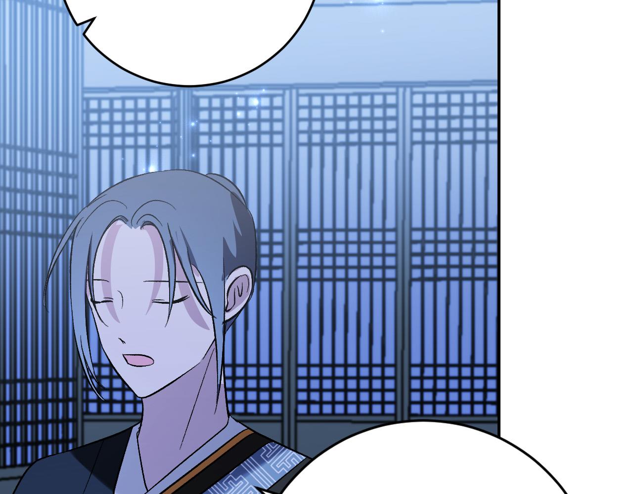 第91话 新妃侍寝(1/4)-第71话