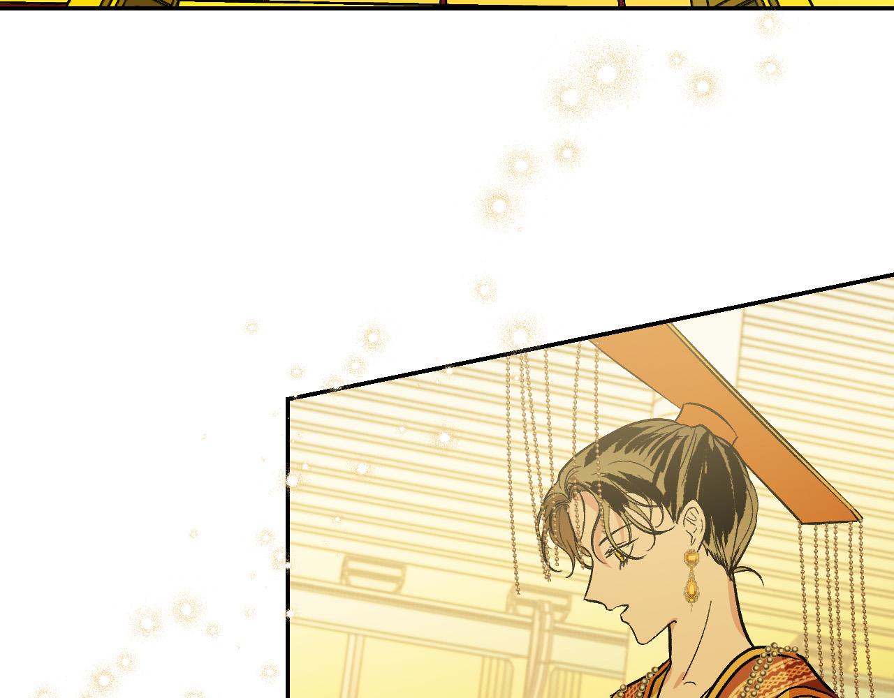 第91话 新妃侍寝(1/4)-第71话