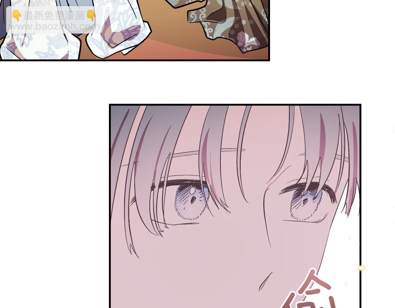 第91话 新妃侍寝(1/4)-第71话