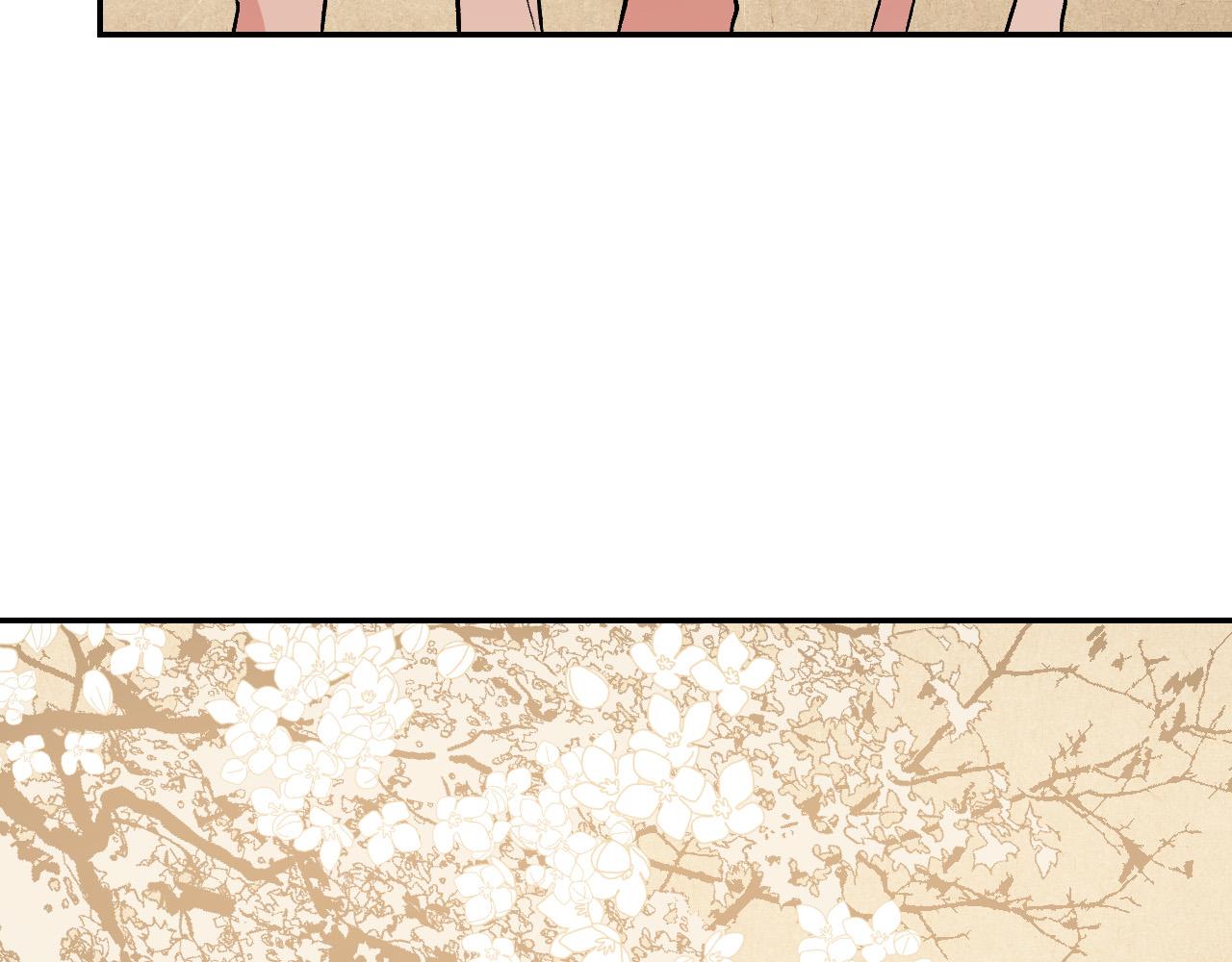 第93话 旧盟友(1/4)-第73话