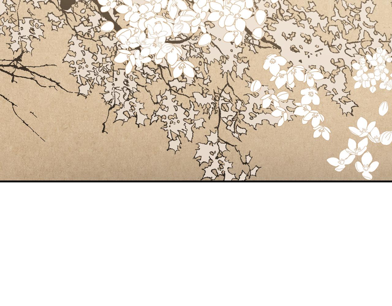 第93话 旧盟友(1/4)-第73话