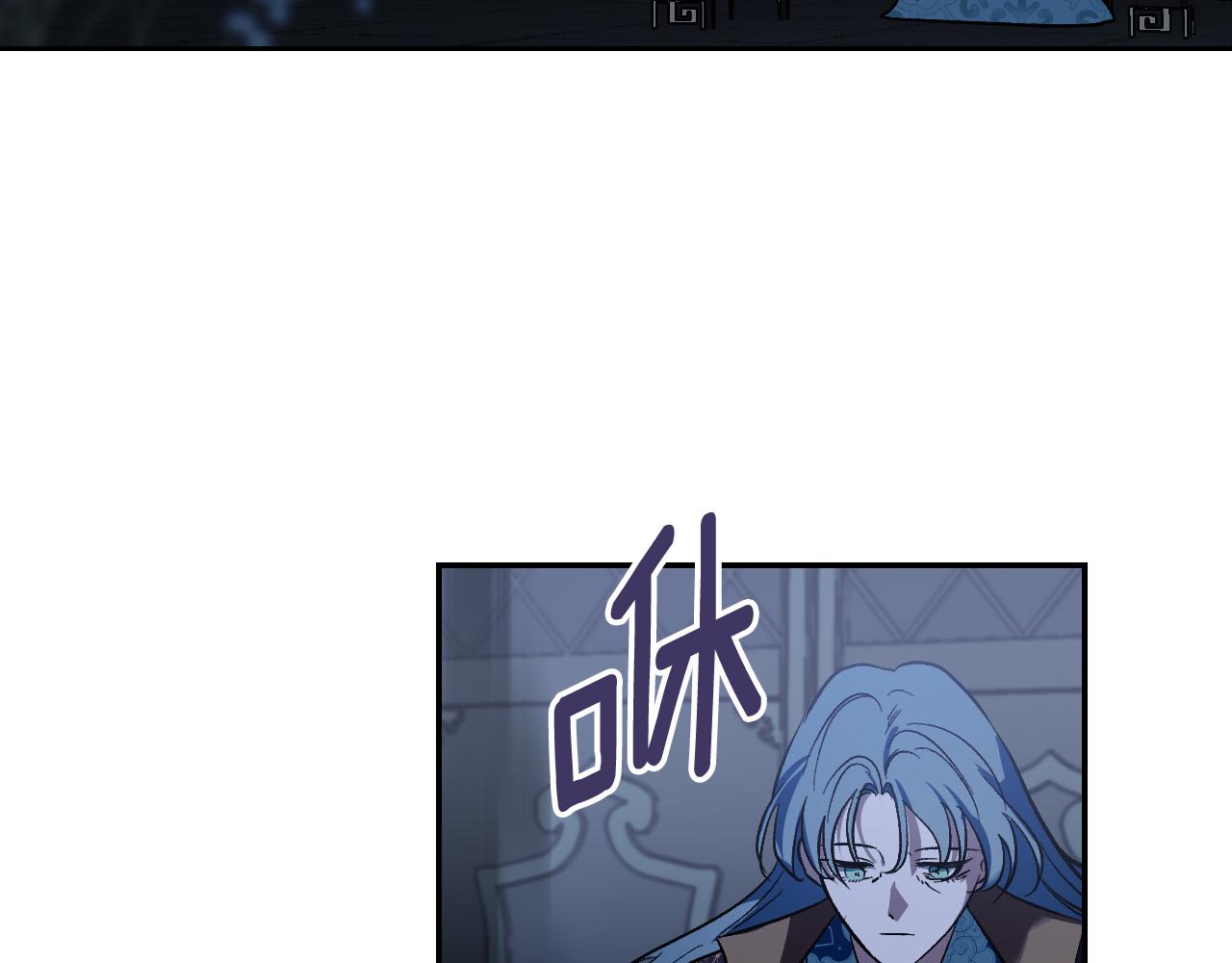 第95话 遗书(1/3)-第75话