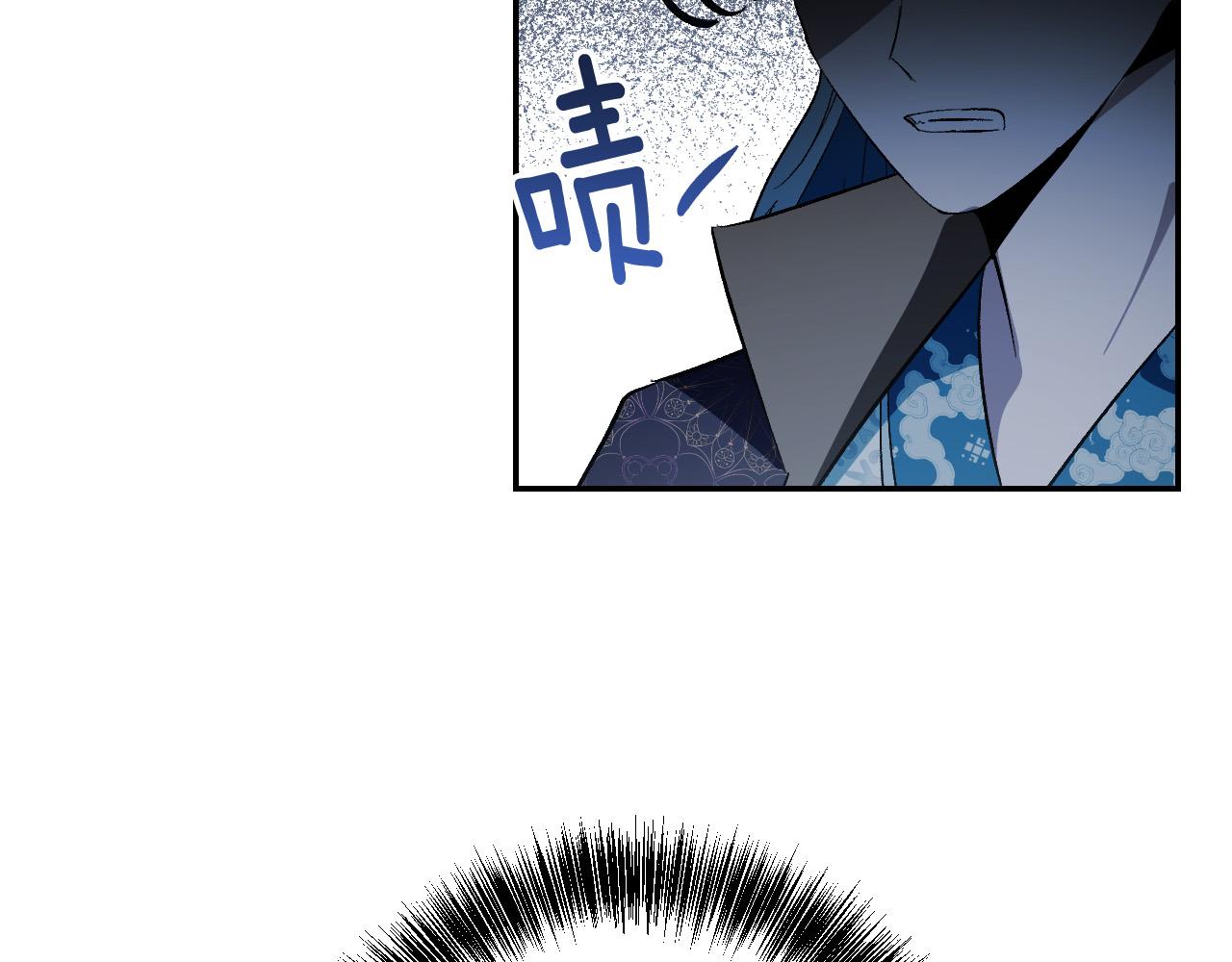 第95话 遗书(1/3)-第75话