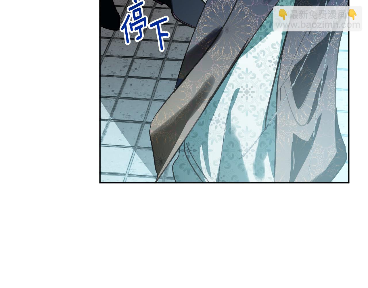 第97话 戒指的主人(1/3)-第77话