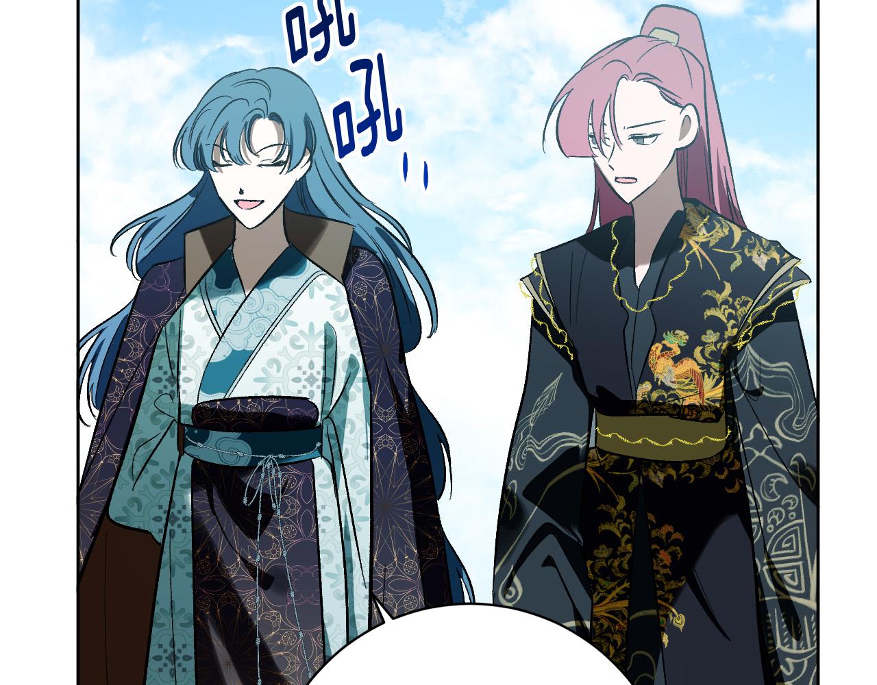 第97话 戒指的主人(1/3)-第77话