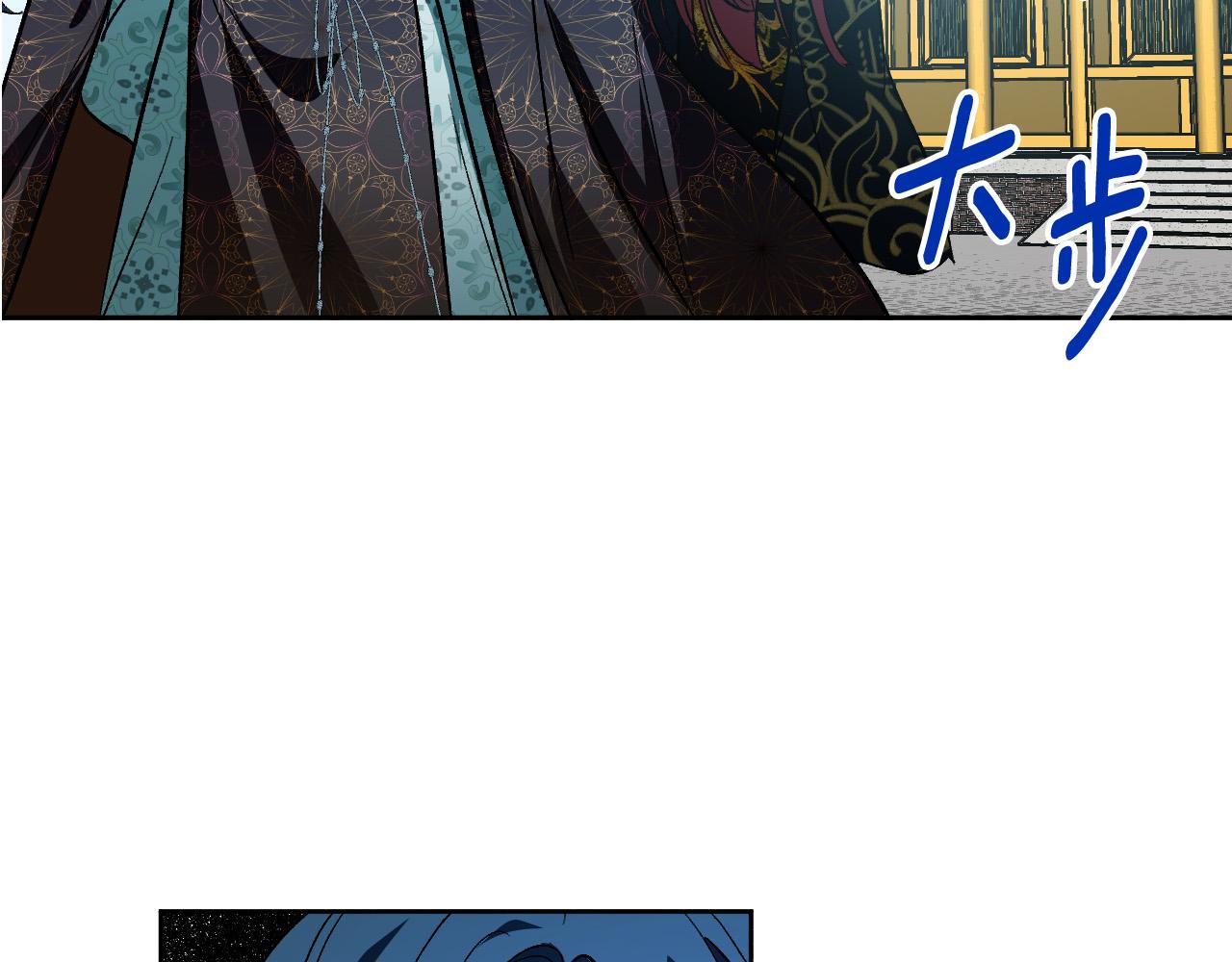 第97话 戒指的主人(1/3)-第77话