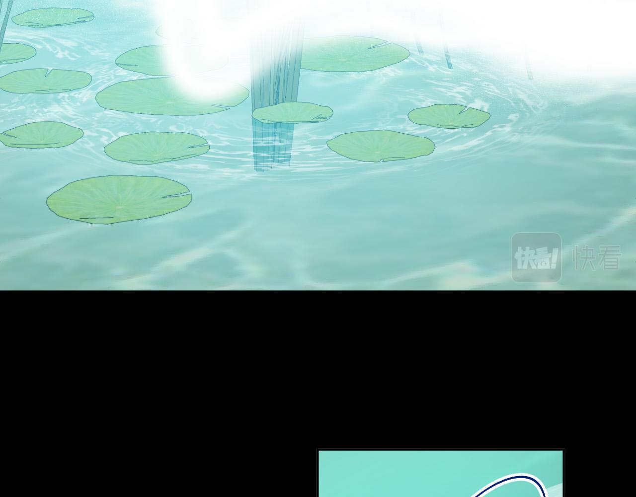 第97话 戒指的主人(1/3)-第77话