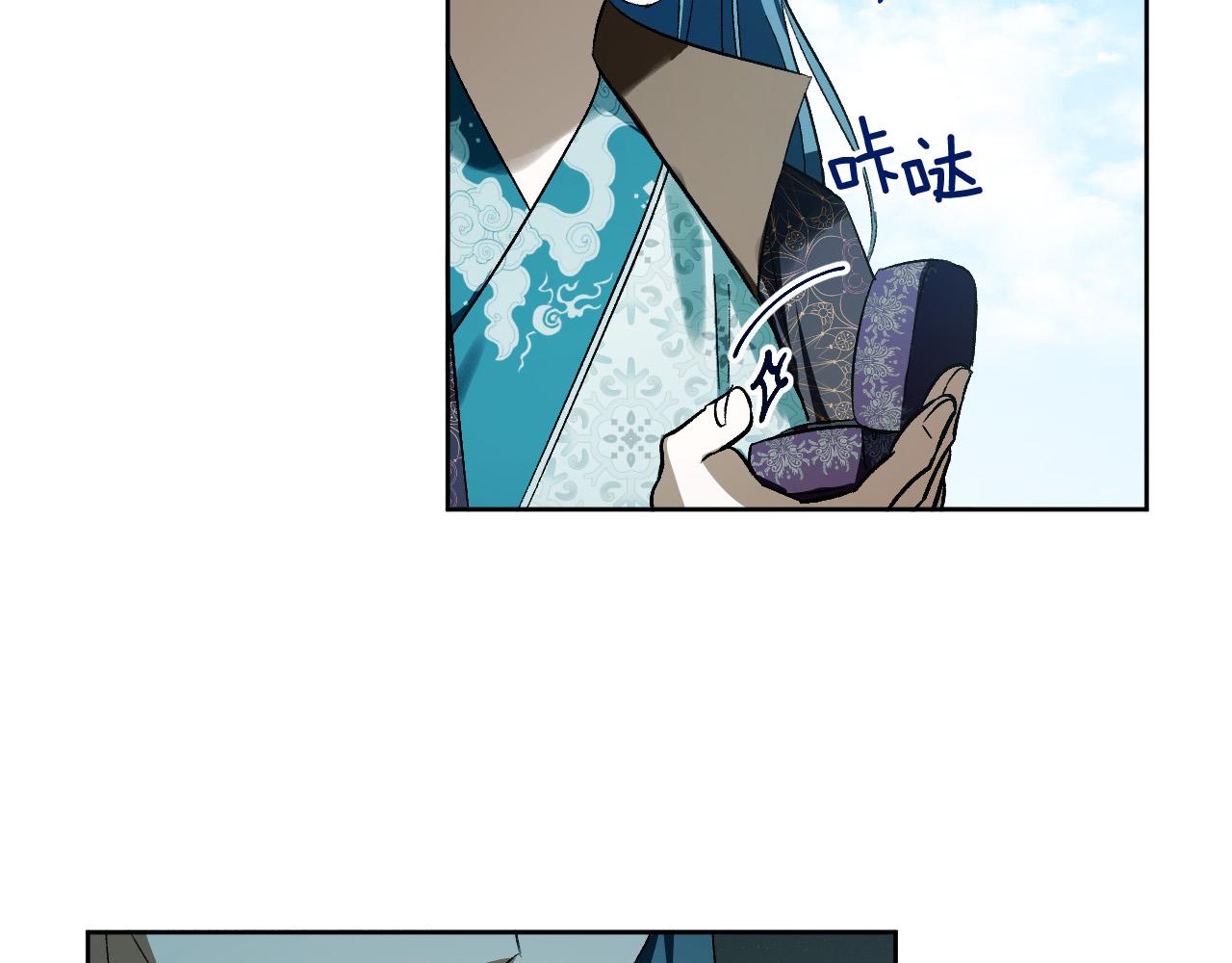 第97话 戒指的主人(1/3)-第77话