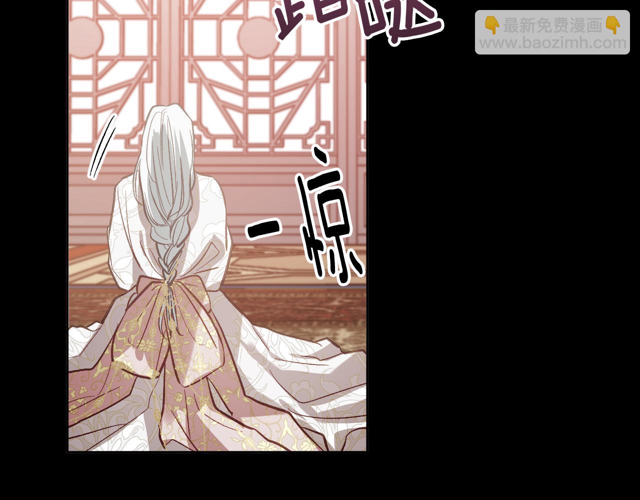 第99话 假如能重来&hellip;(1/3)-第79话