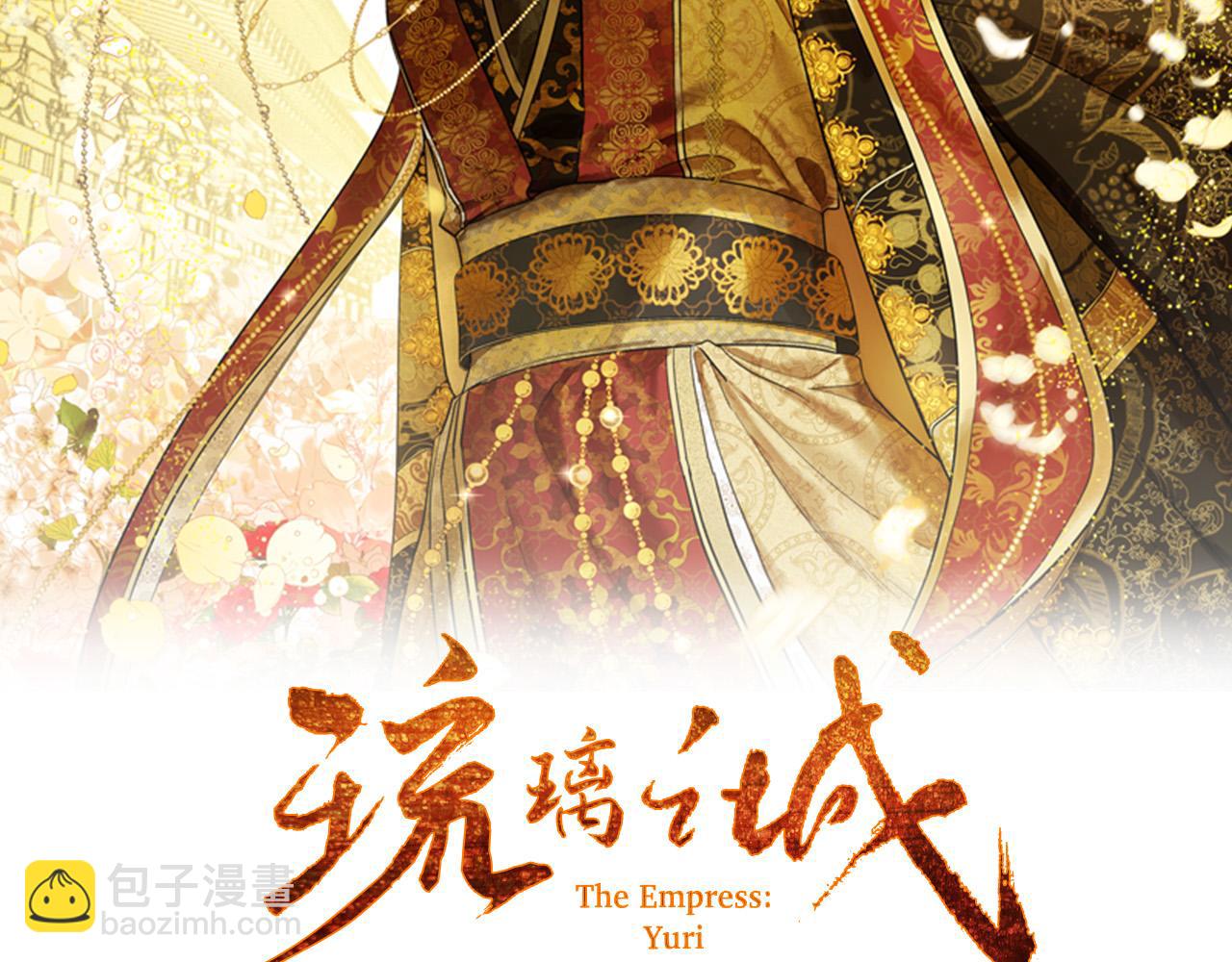 第99话 假如能重来&hellip;(1/3)-第79话