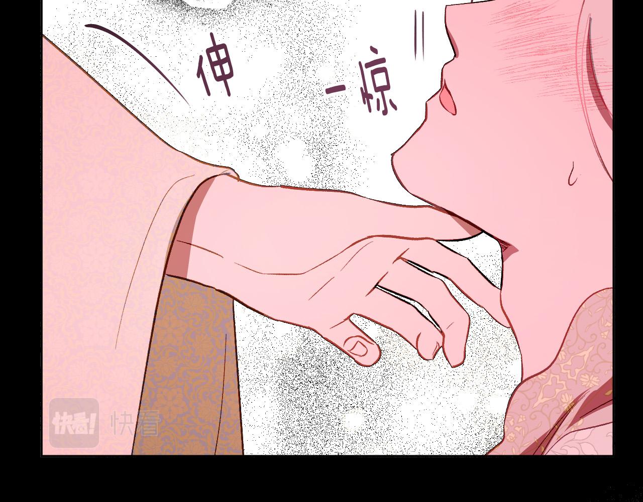 第99话 假如能重来&hellip;(1/3)-第79话