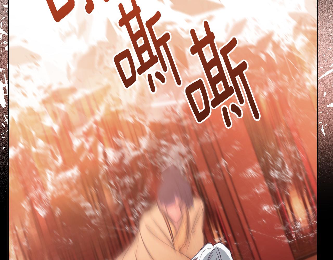 第99话 假如能重来&hellip;(1/3)-第79话