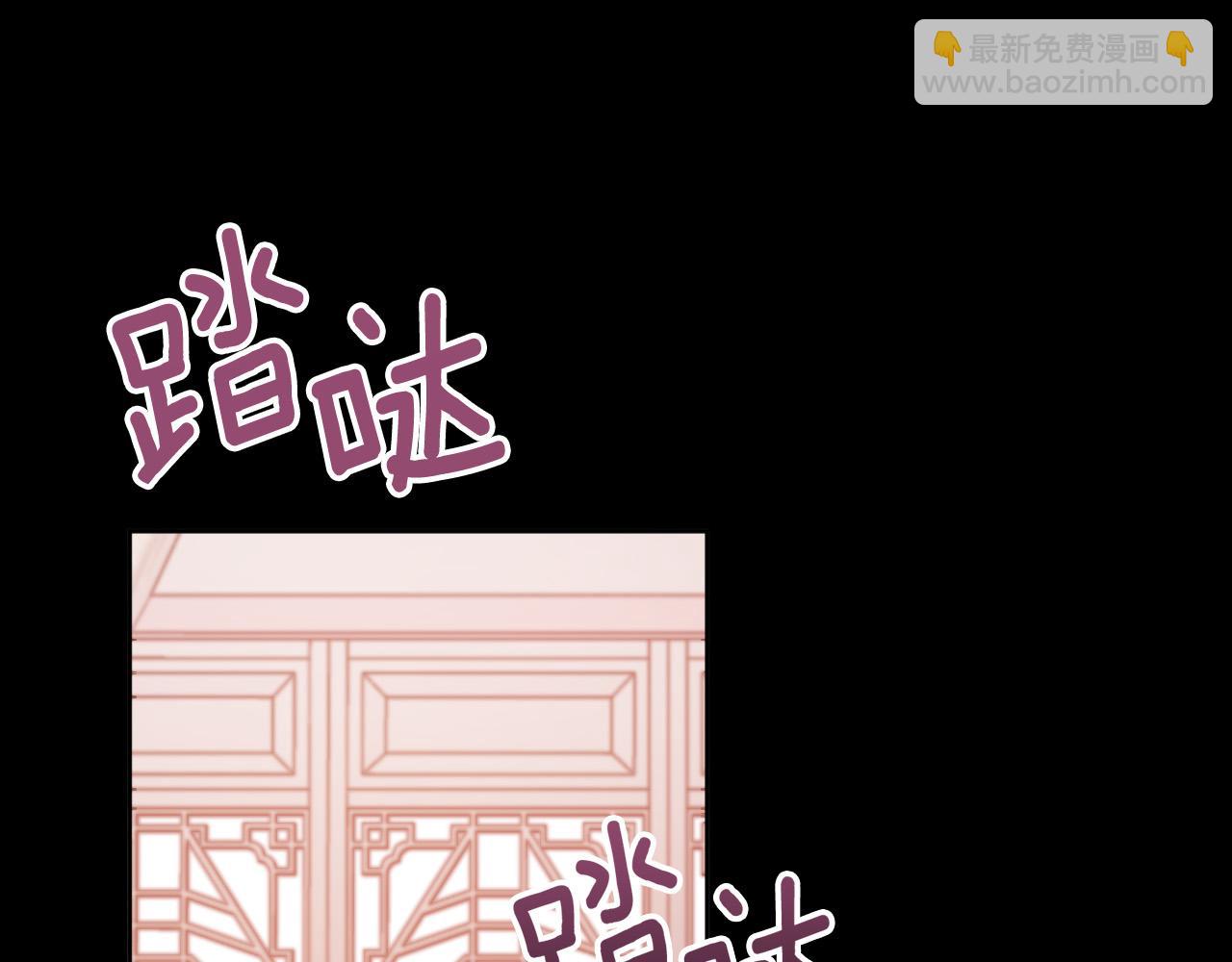 第99话 假如能重来&hellip;(1/3)-第79话