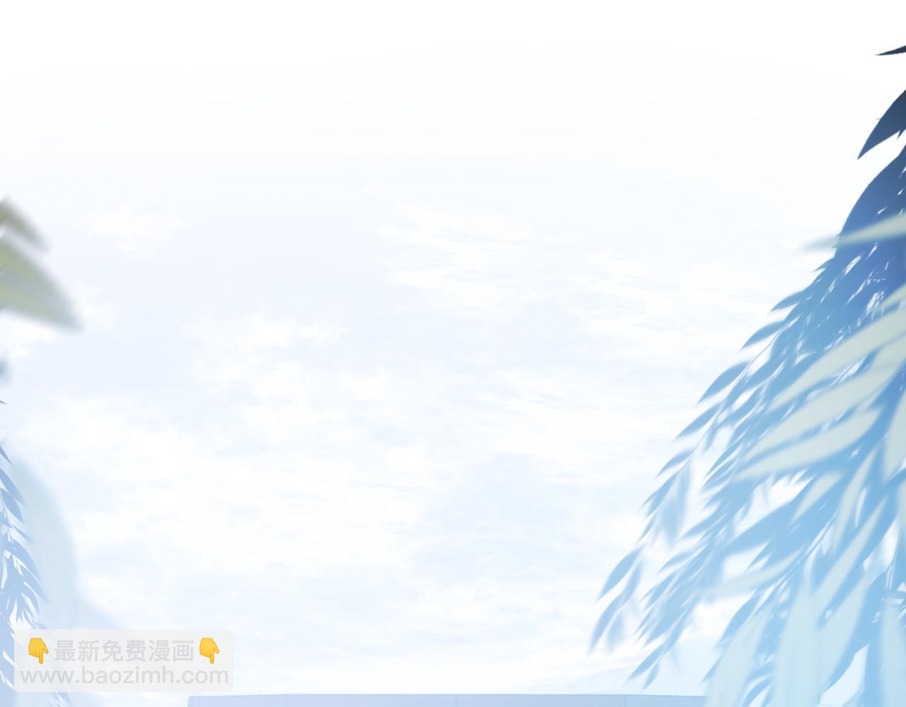 完结篇 女皇的后花园(1/5)-第81话