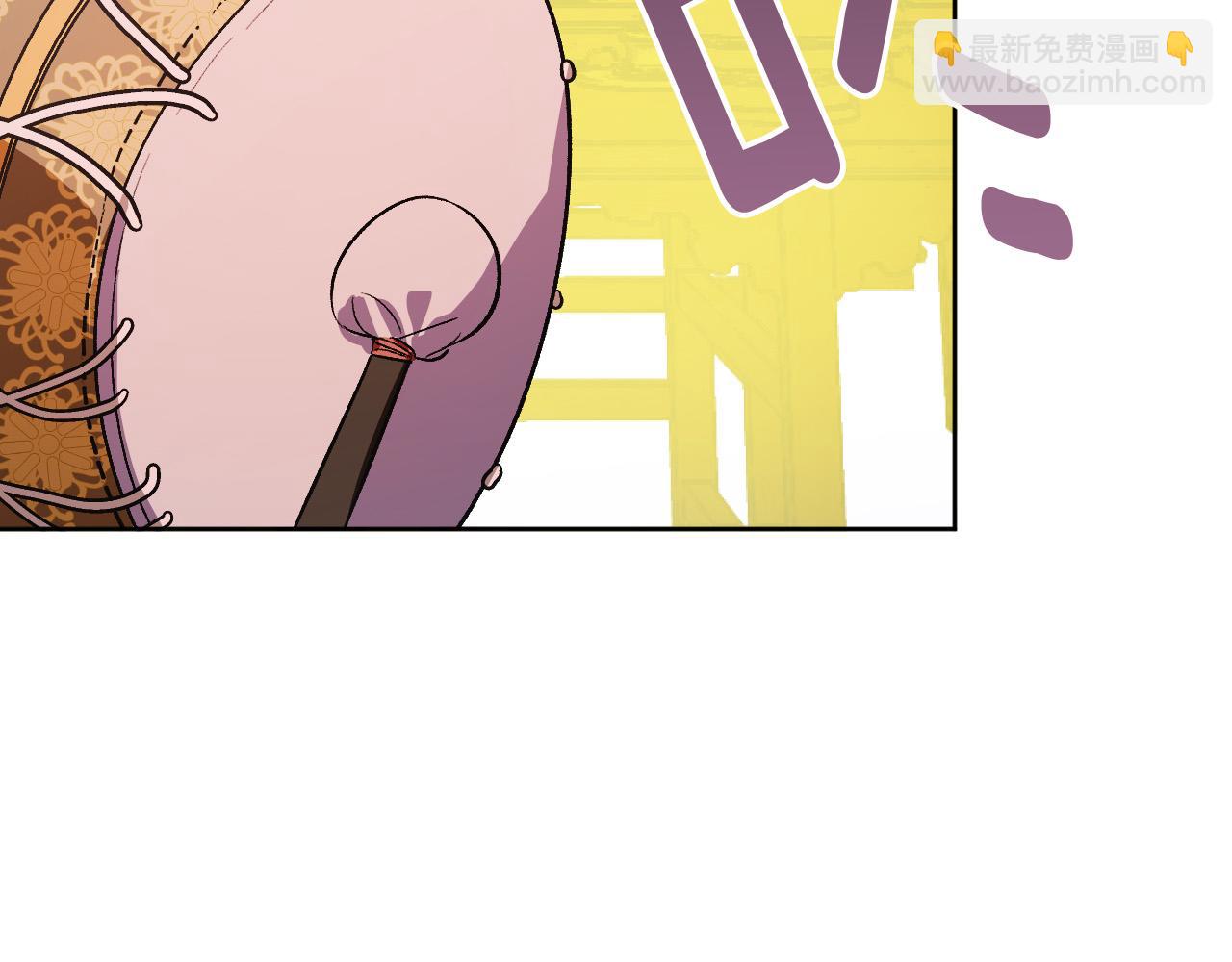 完结篇 女皇的后花园(1/5)-第81话