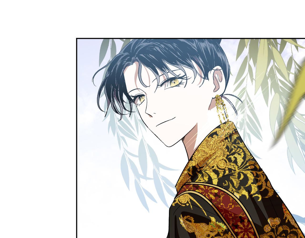 完结篇 女皇的后花园(1/5)-第81话