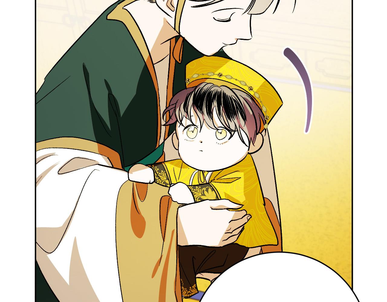 完结篇 女皇的后花园(1/5)-第81话