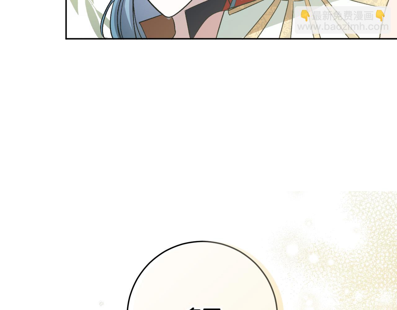 完结篇 女皇的后花园(1/5)-第81话