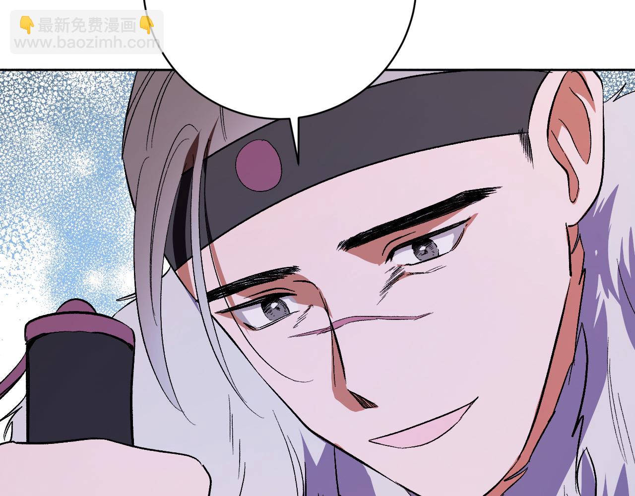 完结篇 女皇的后花园(1/5)-第81话