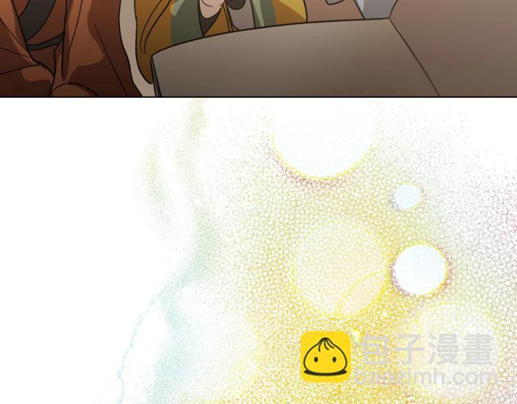 第1话 朕要选秀！(1/4)-第3话