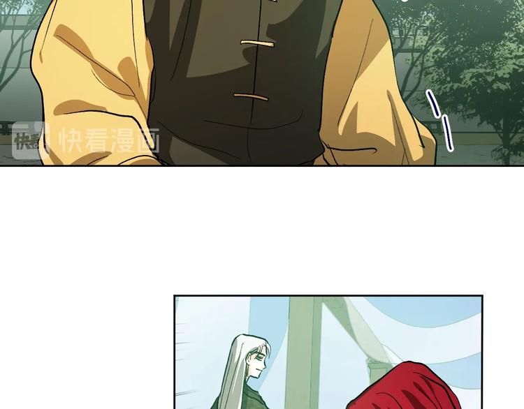 第39话 手刃(1/3)-第11话