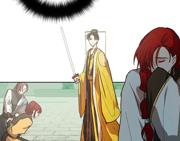 第39话 手刃(1/3)-第11话