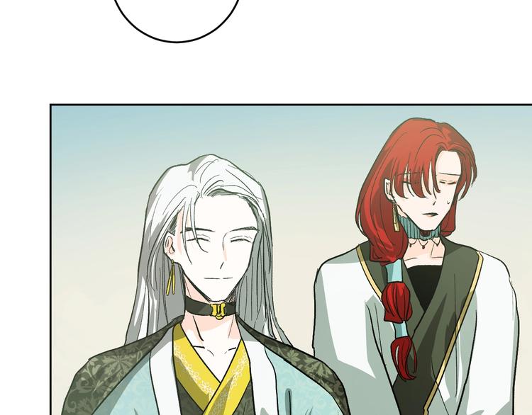 第39话 手刃(1/3)-第11话