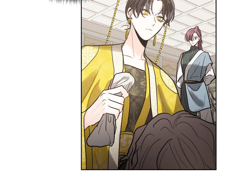 第41话 下毒(1/3)-第13话