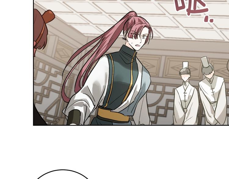 第41话 下毒(1/3)-第13话