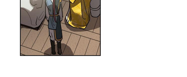 第41话 下毒(1/3)-第13话