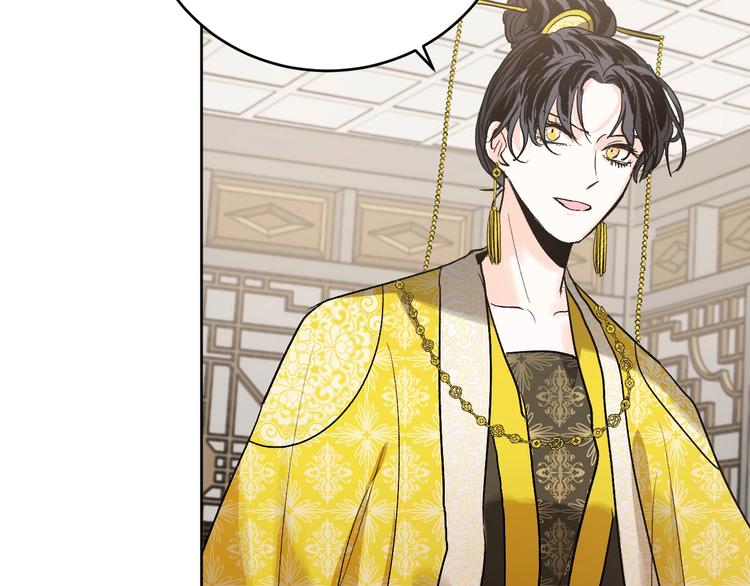 第41话 下毒(1/3)-第13话