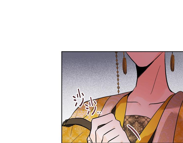 第41话 下毒(1/3)-第13话